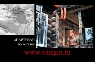 Коллаж: с лева карта военных действий, с права кадры из сельской жизни