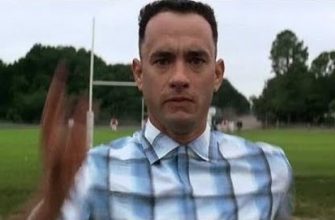 приносит удачу