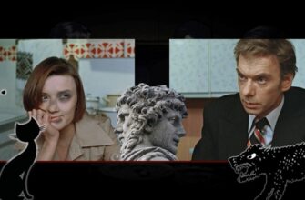 Кадр из фильма "Москва слезам не верит" где Катя с подбитым глазом , говорит "как долго я тебя ждала"