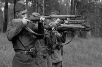 как правильно закопать после расстрела