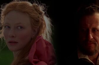 Палач в системе власти Девы