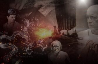 Изображение реки Эридан, молодого фараона, копателя траншеи и Хрхора из фильма "Фараон" Ежи Ковалеровича