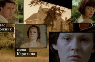 Пять поросят