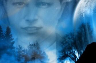 Фото Любы Шевцовы на фоне звёздного небы