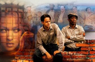 Счастье в тюрьме