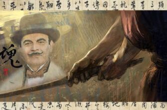 На переднем плане мечь в руках самурая, на заднем плане Пуаро