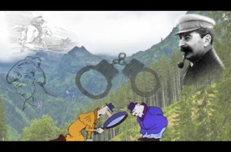 таинственные исчезновения сталина из его 2 ой ссылки