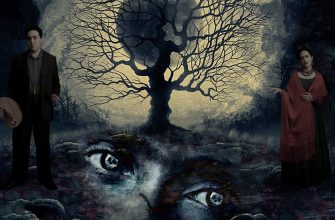 что убивает азарт к жизни