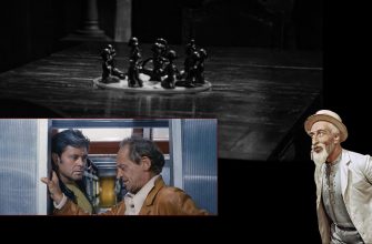 десять негритят против соляриса