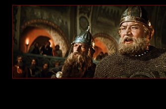 этап муромизации