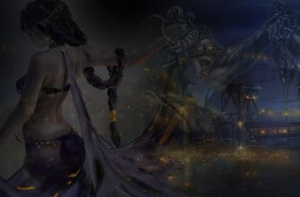 интересное место адалин