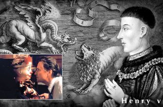 как увидеть дракона хотя бы временно