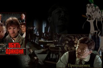 какие они эти бандерлоги