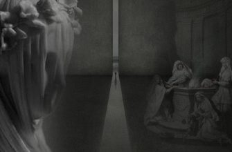 первосвященник лепид и весталки