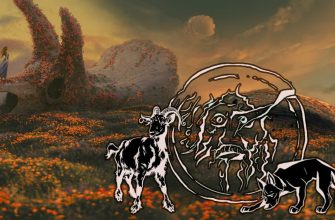 побеждённые собаками