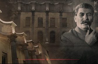 почему так боятся музея подарков сталину