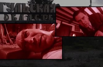 потрясающее убийство в мухосранске