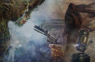 работа над аварией фридриха дюрренматта