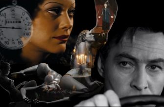 штирлиц и женщины в трансе