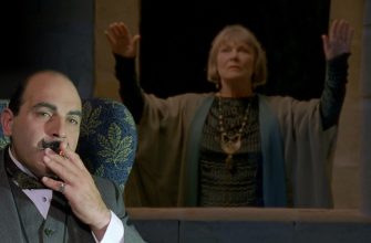 служанка фараона