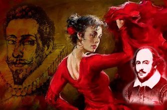 трахни меня уильям