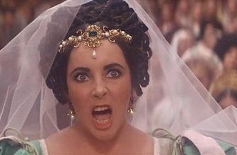 укрощение строптивой шекспир вторая ступень к замужеству