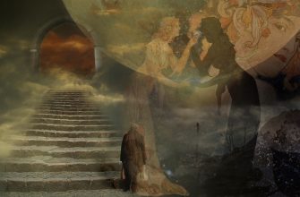 зачем воспитатель дракона идёт на смерть