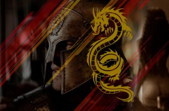 загадки воспитателя дракона