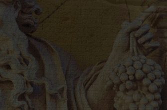 мастер и маргарита