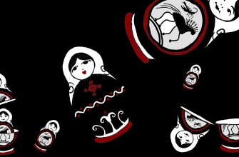 няньки-скорпионы обоих полов