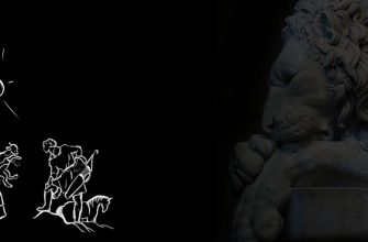 джульетта против хармианы