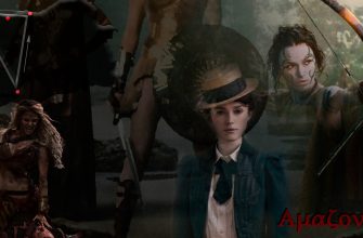 остров амазонок девятый подвиг геракла 2